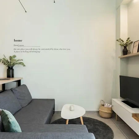 Urban Loft I Apartmán *